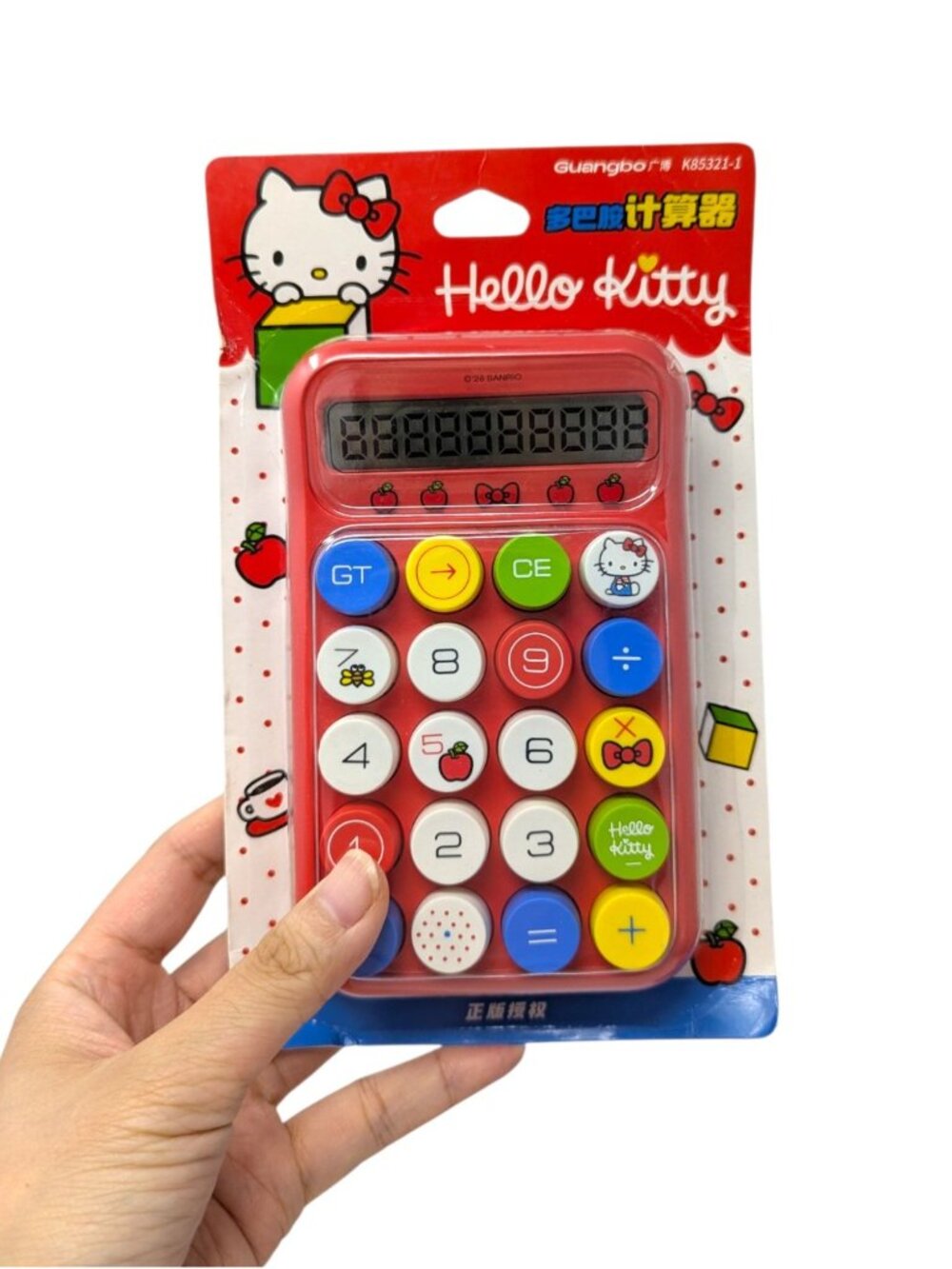 Sanrio Hello Kitty Red 20 Big Buttons LCD Display Desktop Calculator